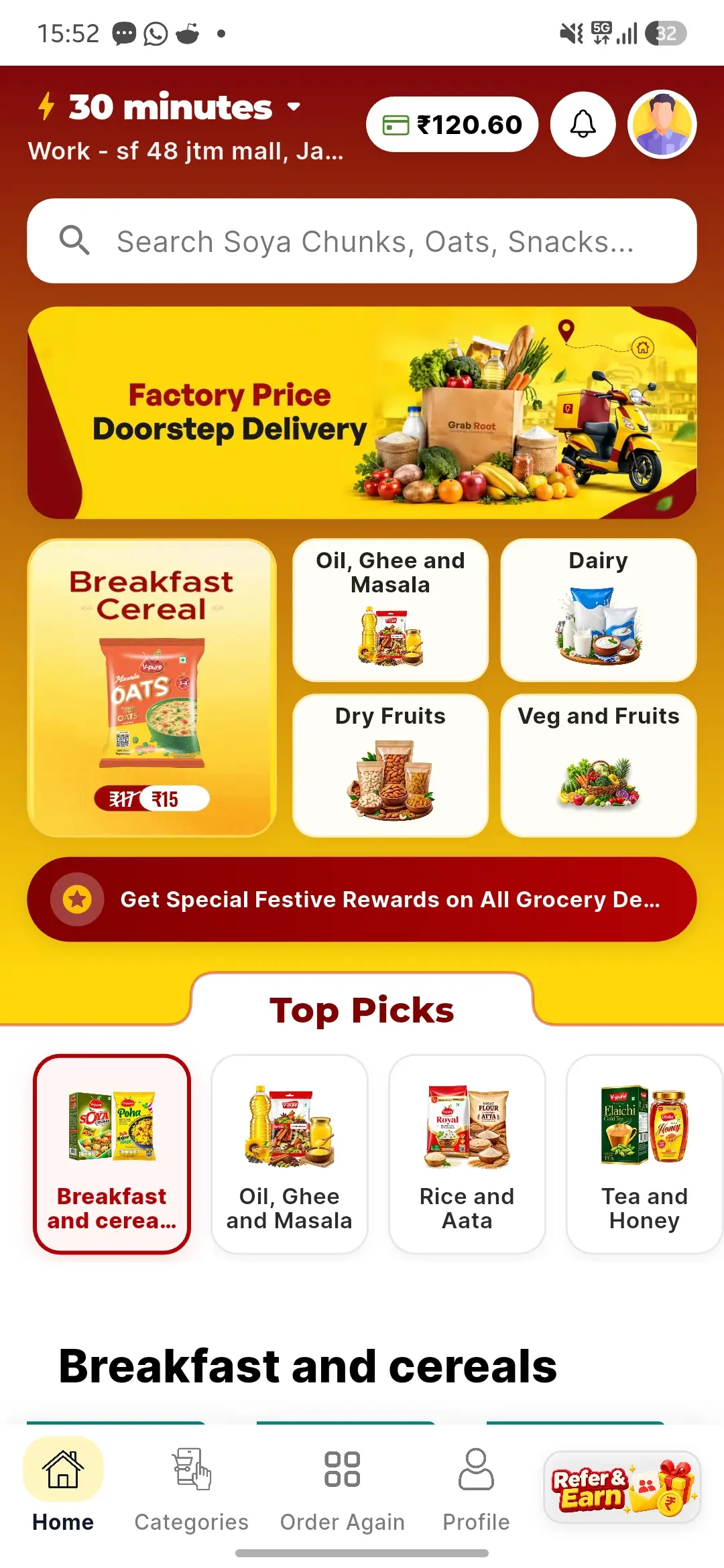 GrabRoot app home screen